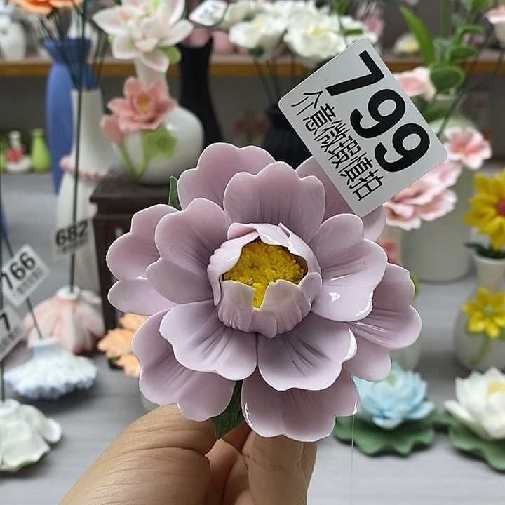 陶瓷陶瓷材料加工