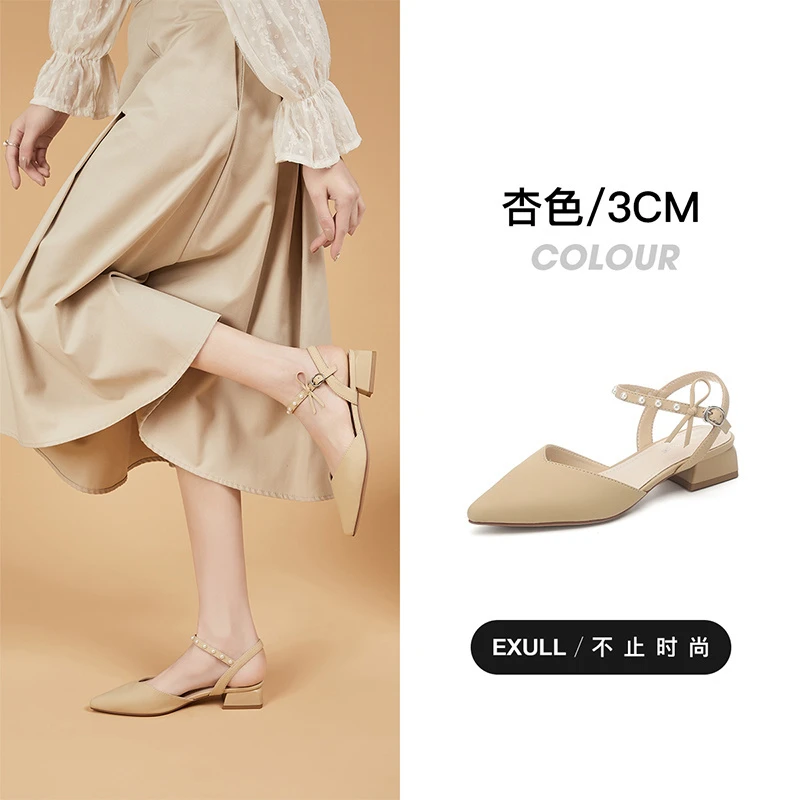 【Z143】依思Q女鞋时尚百搭主图款