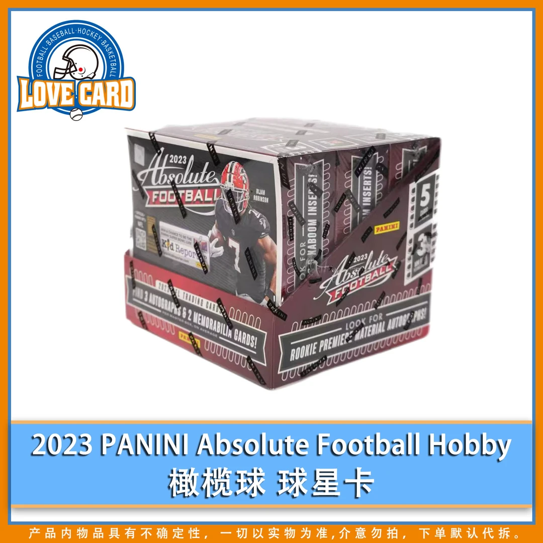 【爱卡】2023 PANINI Absolute Football Hobby橄榄球 球星卡
