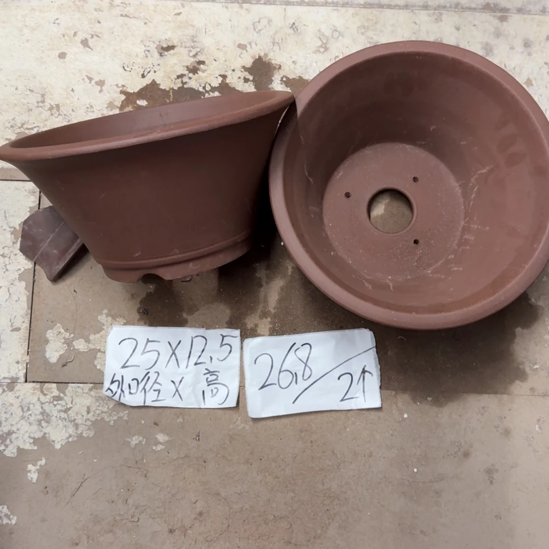 紫砂花盆破损包赔