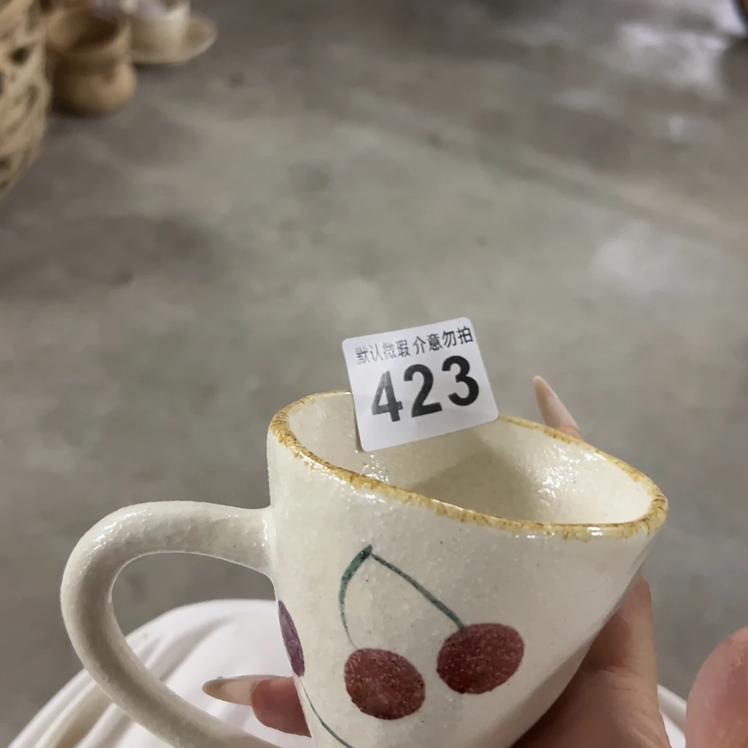 搪瓷微瑕樱桃杯中号一个423