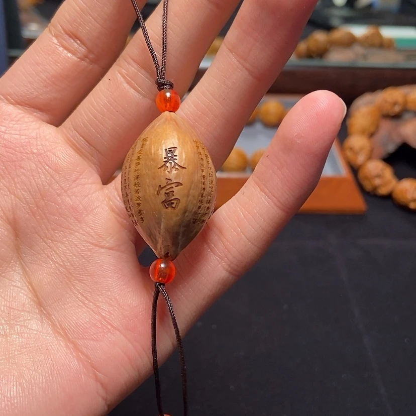 【闪购商品】橄榄核吊坠橄榄核