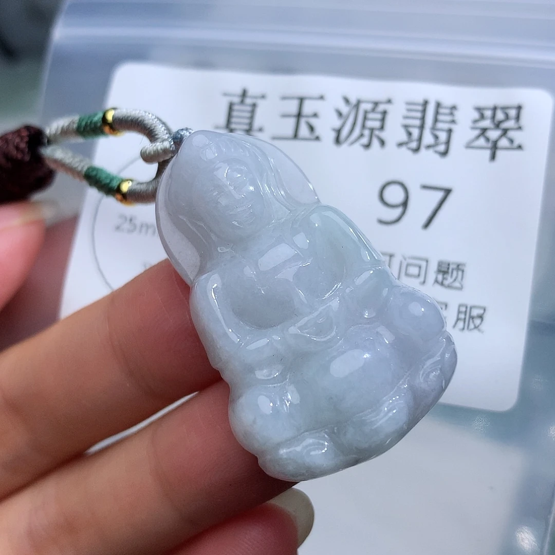 颈饰未镶嵌翡翠97