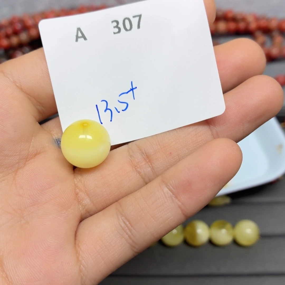 ****花蜜蜡未镶嵌珠宝奇石A307