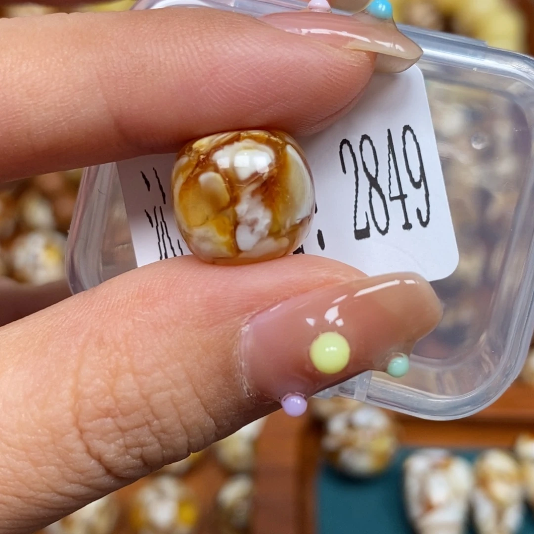 猴头核桃把件沁色圆珠老型2849