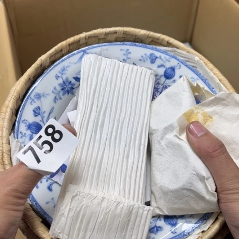 瓷片摆件工艺品瓷器摆件777