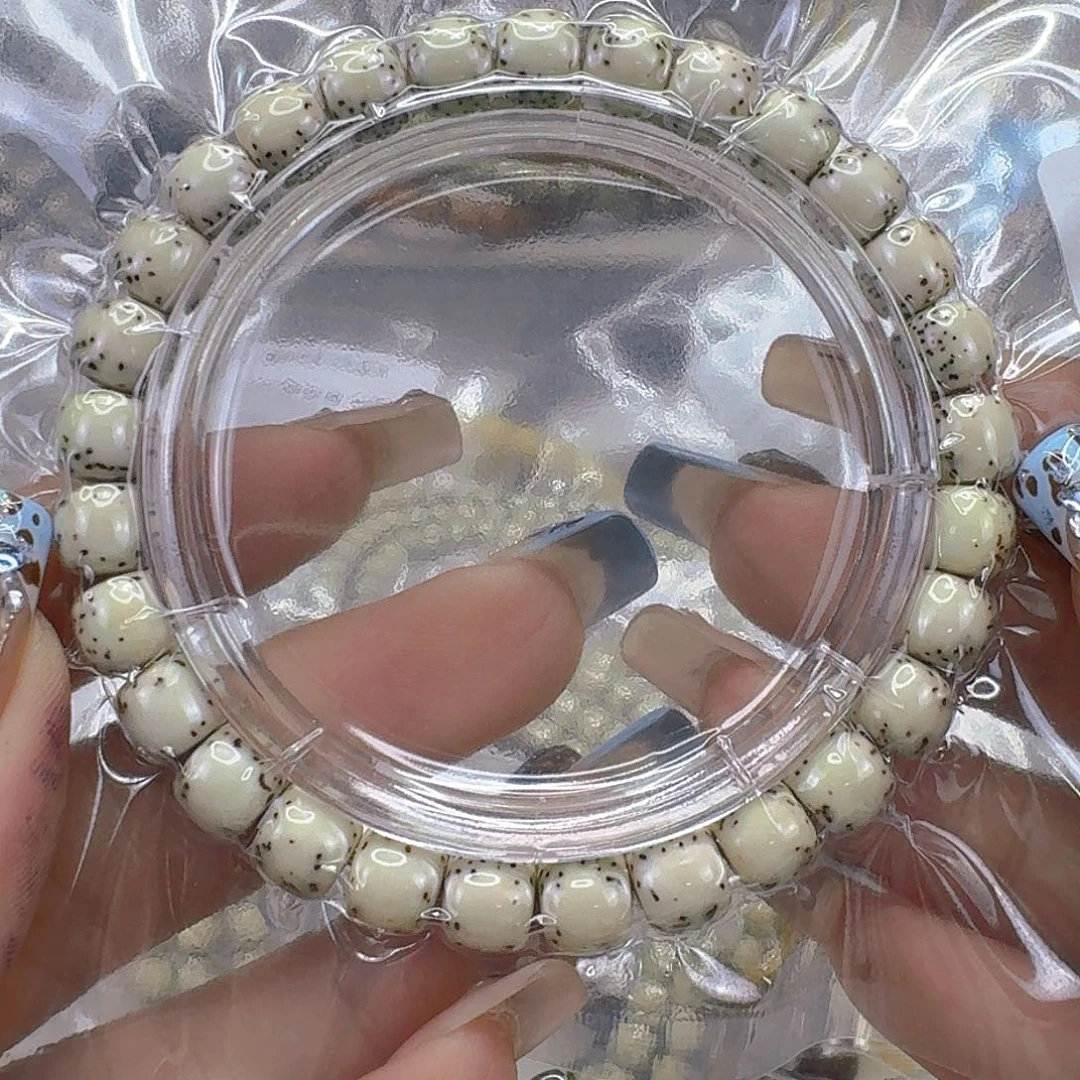 星月菩提手串249快乐星月菩提87