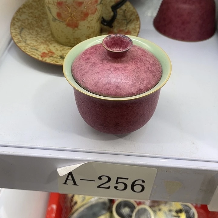 亦***舒福利待遇多多哦哦哦