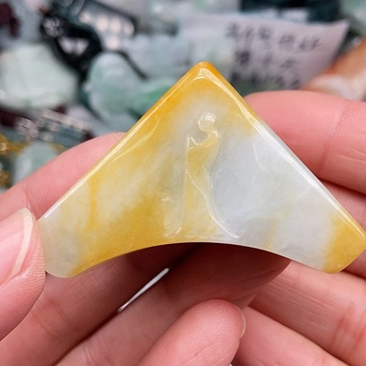 未镶嵌挂件翡翠翡翠