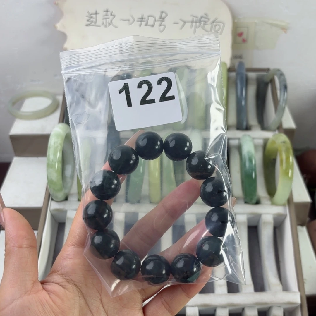 蛇纹石玉未镶嵌手镯万