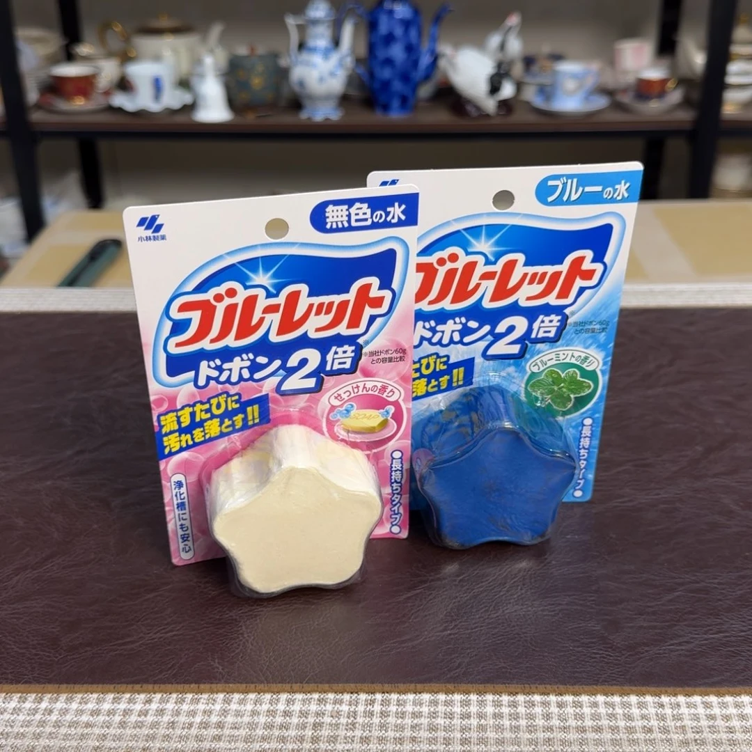 介里家的精选好物