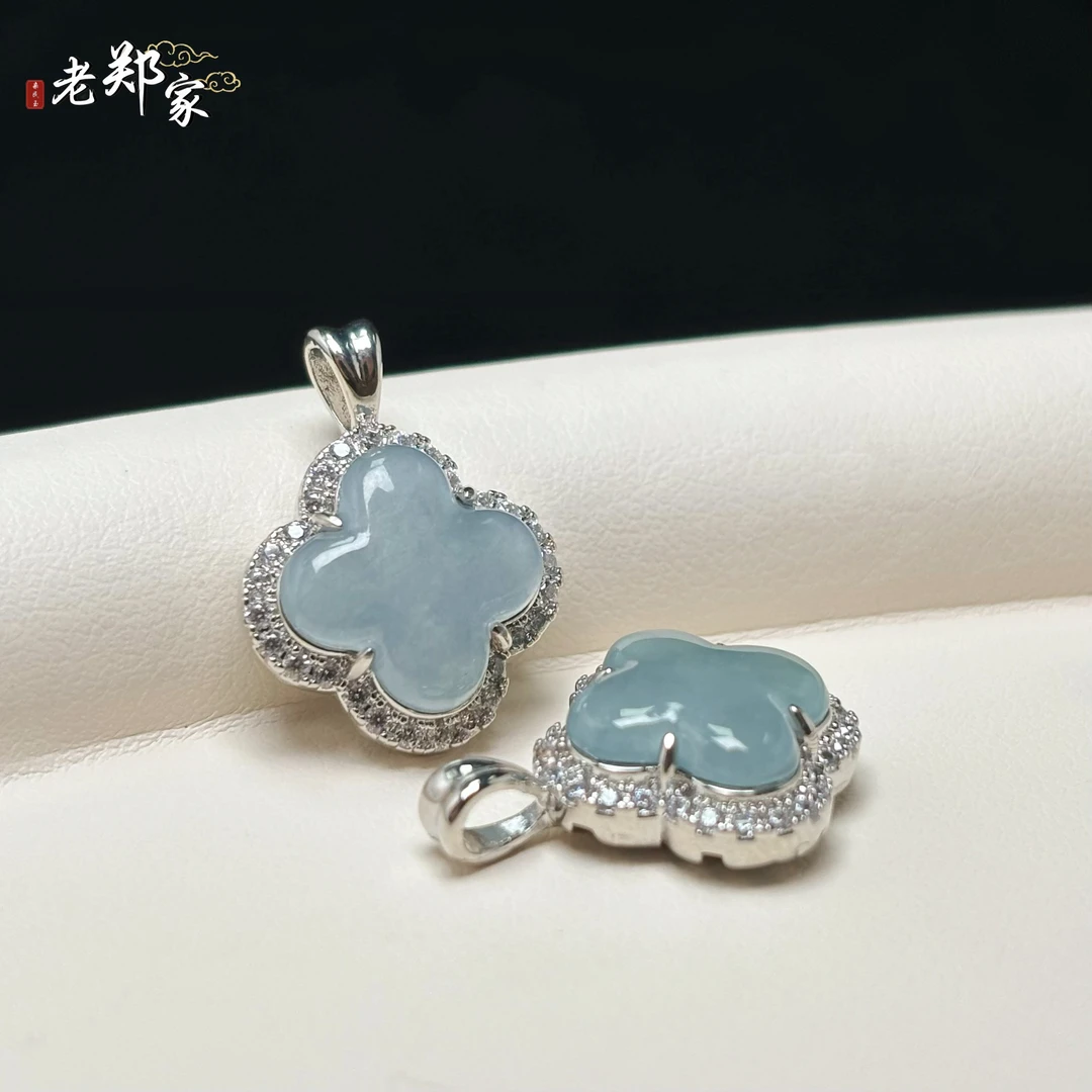 【老郑家】翡翠花形吊坠 多样性发1件 约12*12*7mm带链子