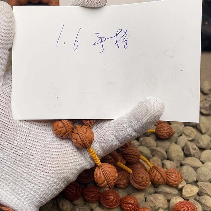 小***神吊坠桃核龙纹桃核的搭配