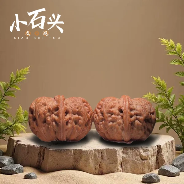 【元宝】文玩核桃订制商品