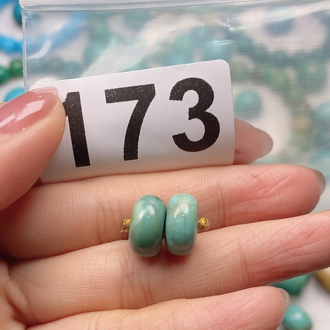 原生态特色手工散珠