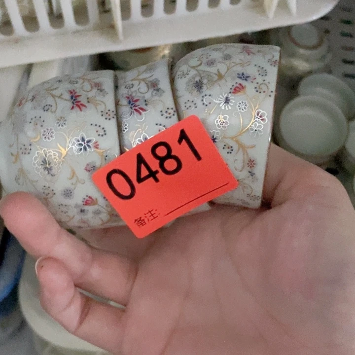 茶具微瑕，介意勿拍