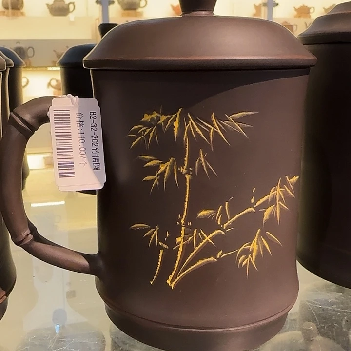 钦州坭兴陶二两装茶叶罐