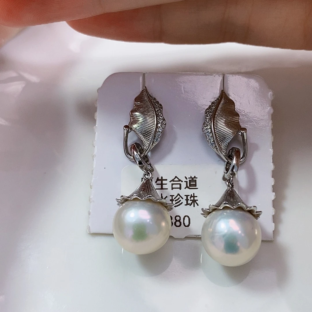 银S925镶嵌淡水珍珠特价极光耳饰11-12mm