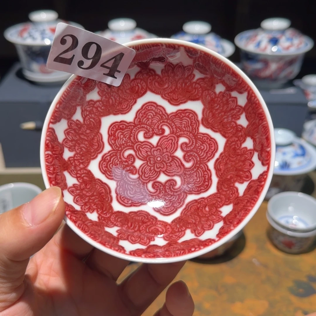 广***瓷主人杯杯杯杯杯杯294