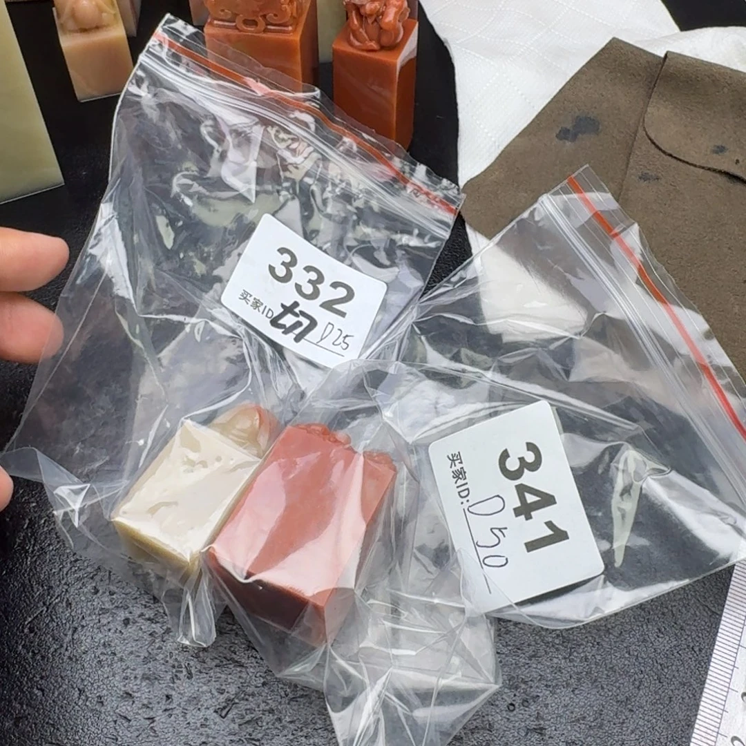 D***Y老挝石老挝石老挝石