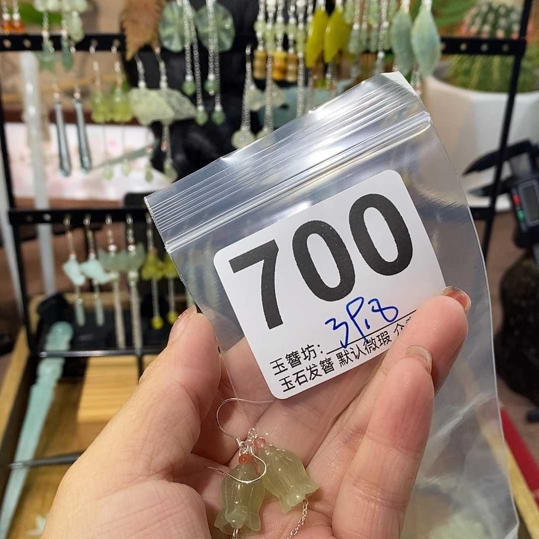 星***愿合金蛇纹石玉发饰