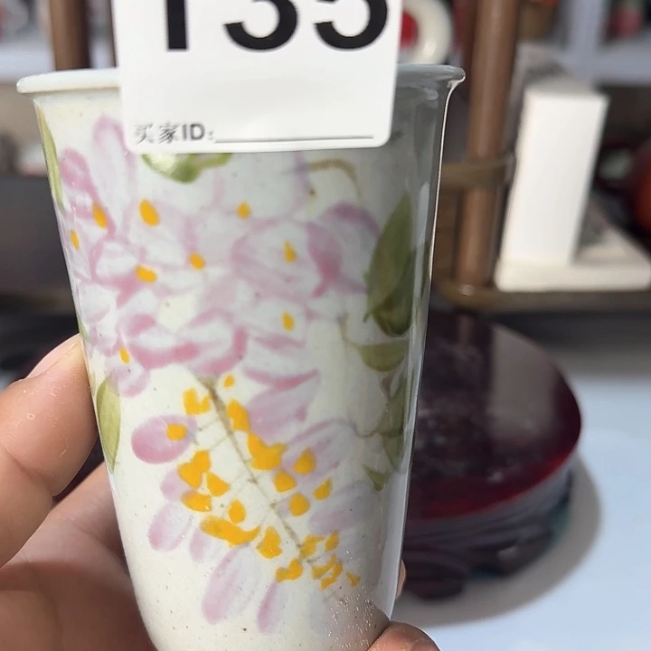 景德镇陶瓷300毫升可乐杯