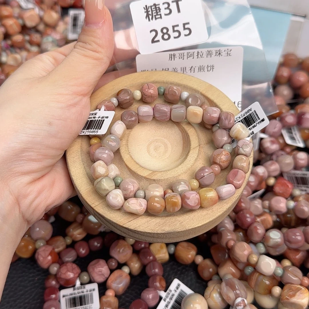 【闪购商品】未镶嵌手链石英质玉锅****饼