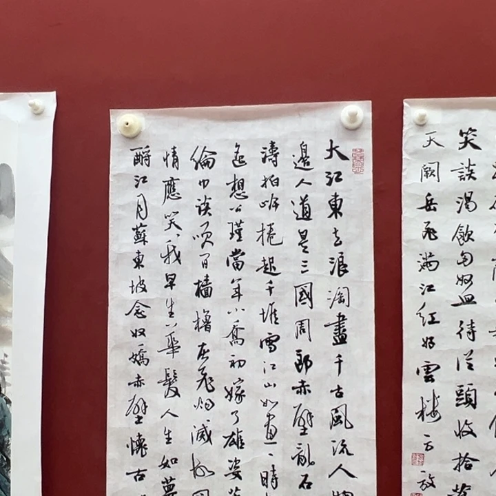 国画你你你你你你你你你你你你