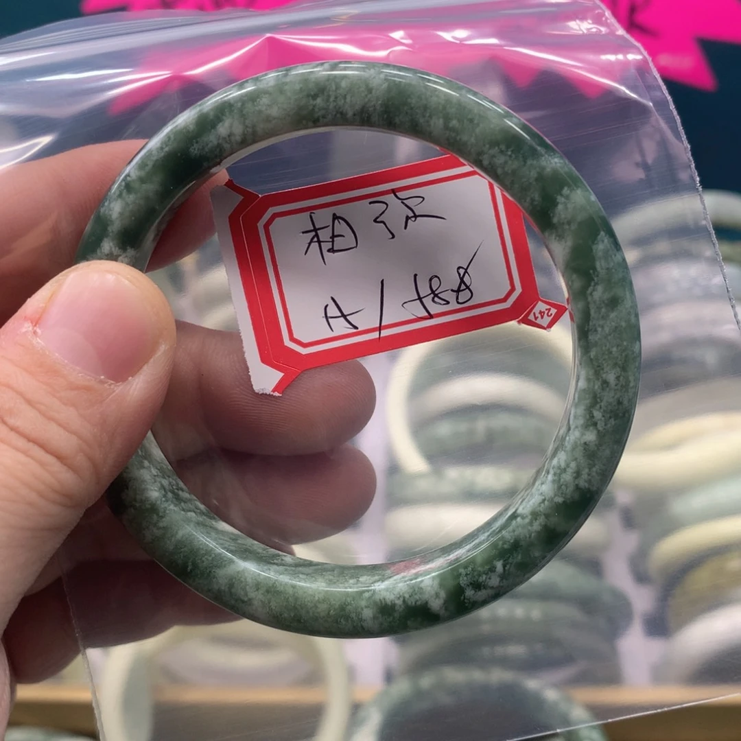 透闪石-蛇纹石玉手镯未镶嵌柏*·