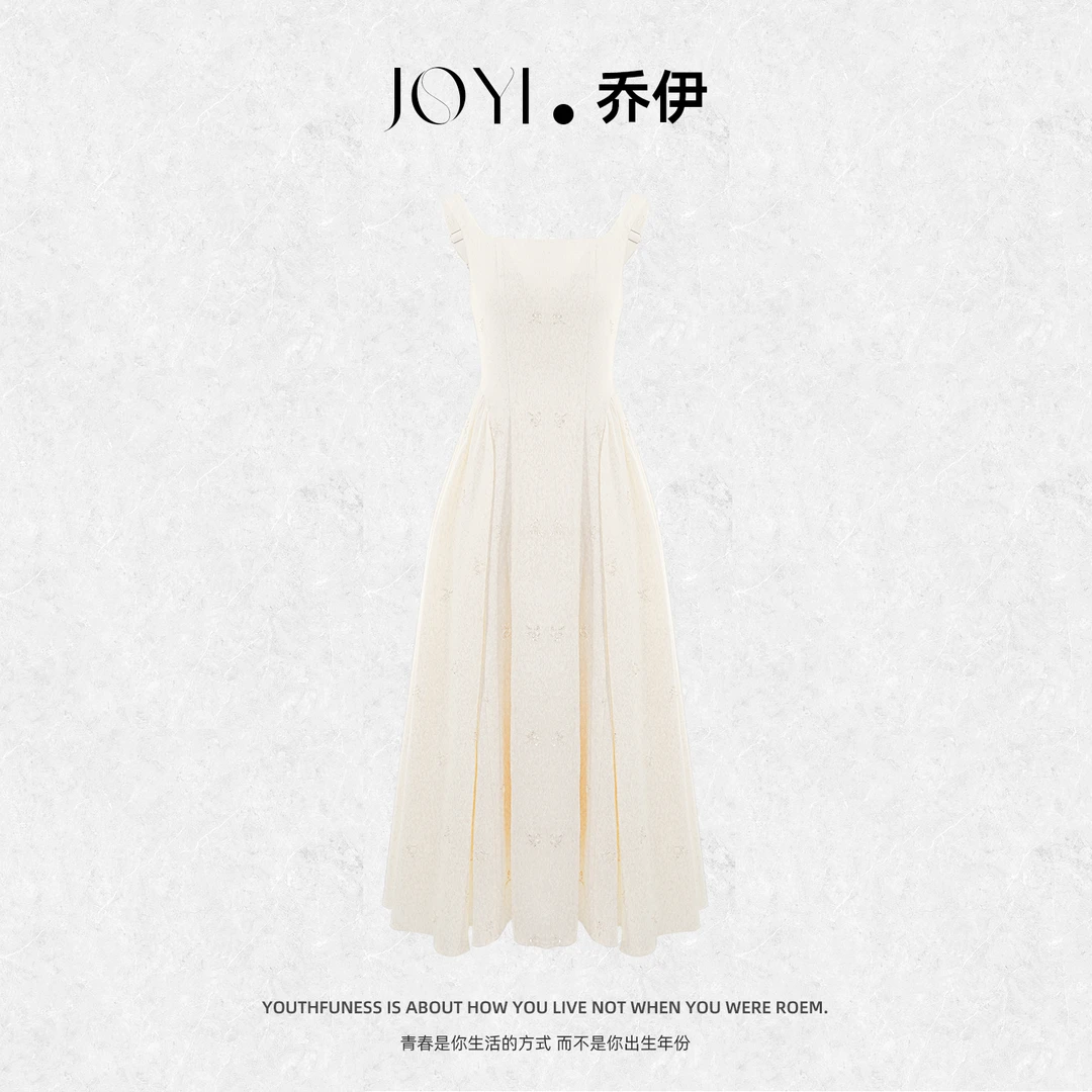 JOYI乔伊『月半琉璃』秋冬轻奢仙气温柔风吊带连衣裙甜美优雅316