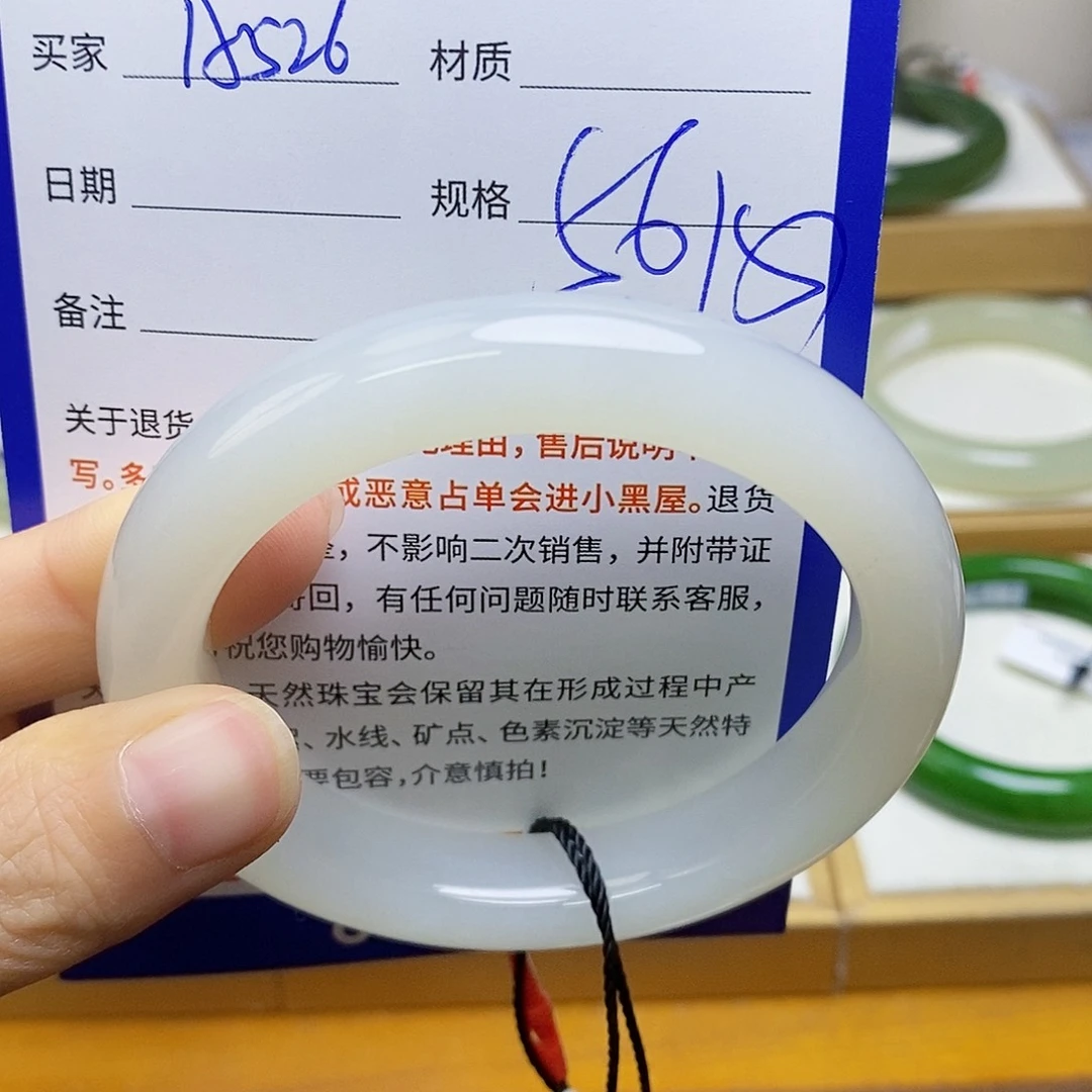 未镶嵌手镯和田玉sy