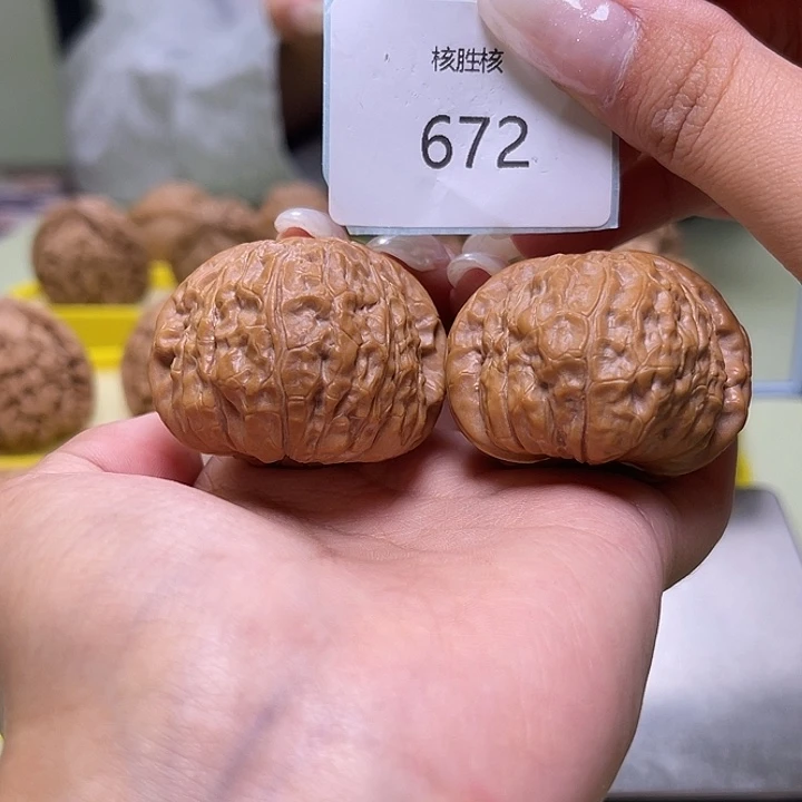 文玩核桃把件南瓜墩41.672