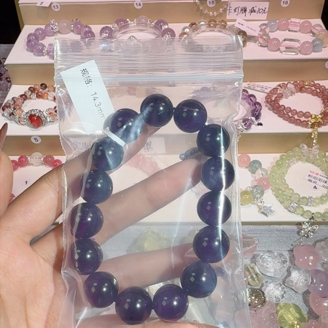 水晶手串未镶嵌紫水晶