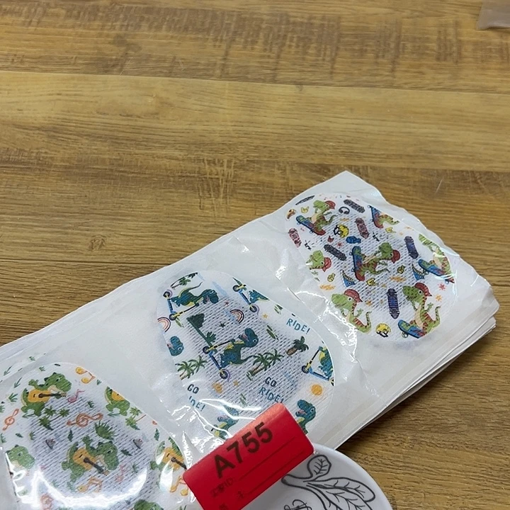不退不换退单拉黑一定要慎拍发五包