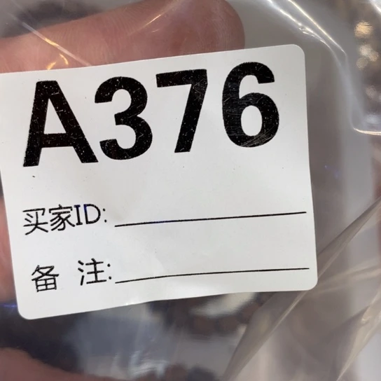 大果紫檀（缅甸花梨）雕刻手串一条376