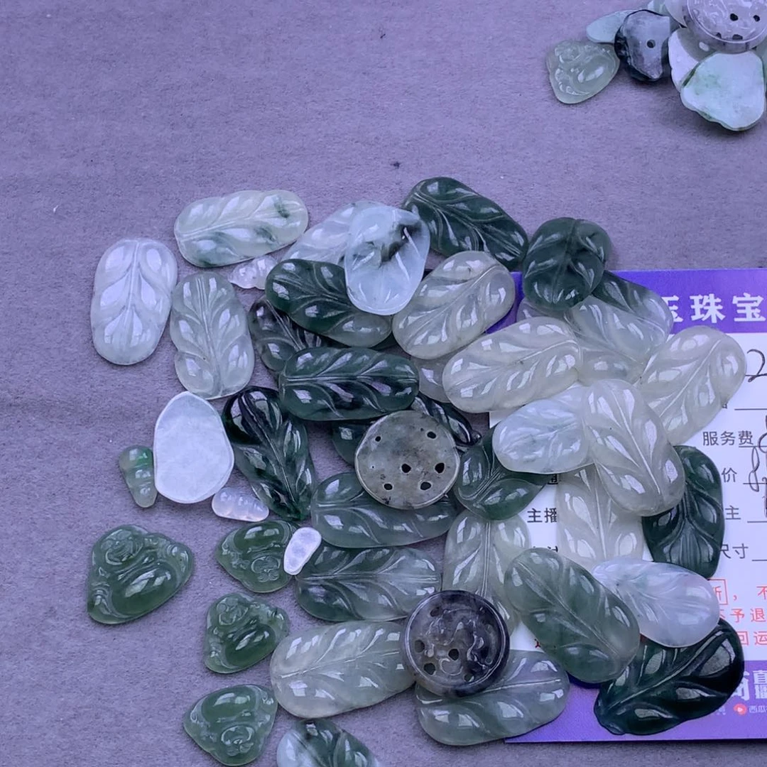 未镶嵌挂件翡翠青*令