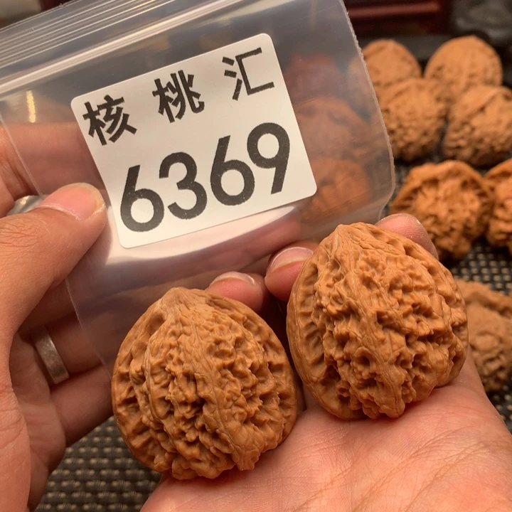 文玩核桃吊坠窝峰顶
