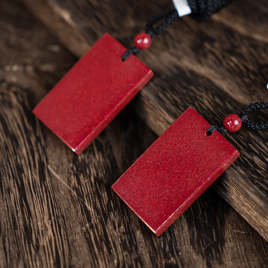 天然辰砂万山产地天然红晶砂（无事牌吊坠）