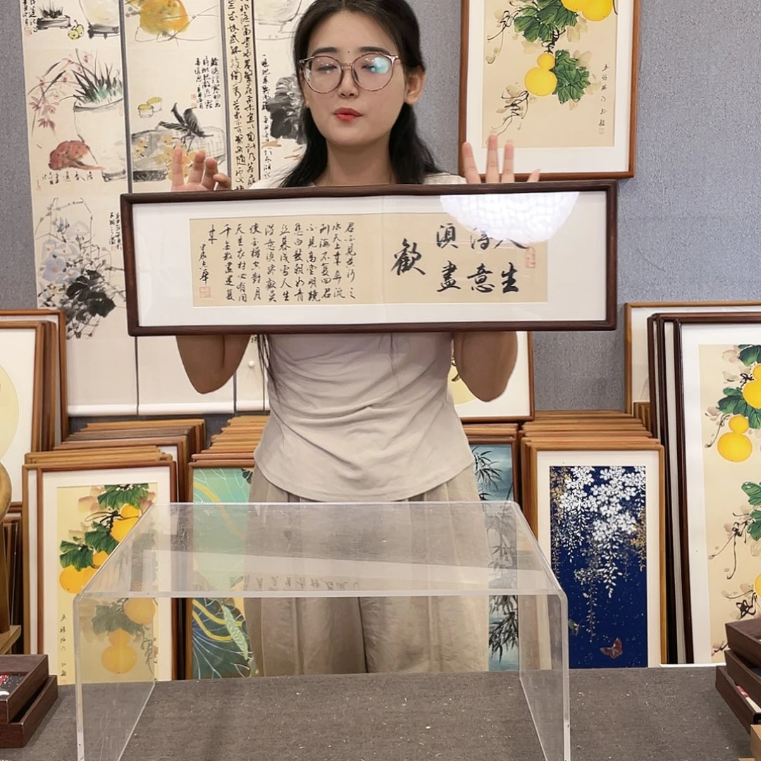 书法手绘带框尺寸:20*70