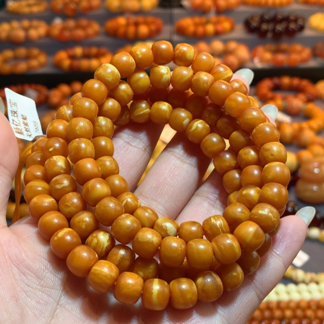 【闪购商品】手链蜜蜡未镶嵌蜜蜡手链