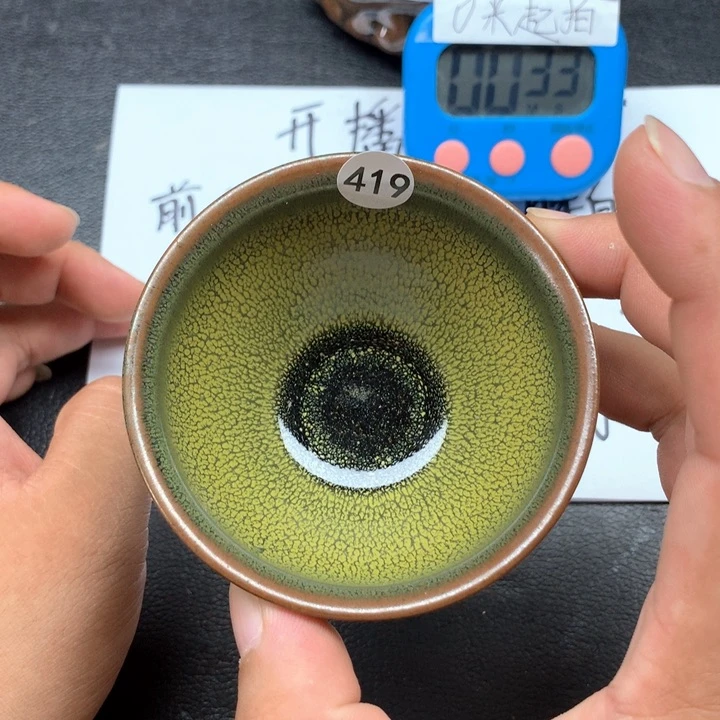 茶盏花花绿绿的419