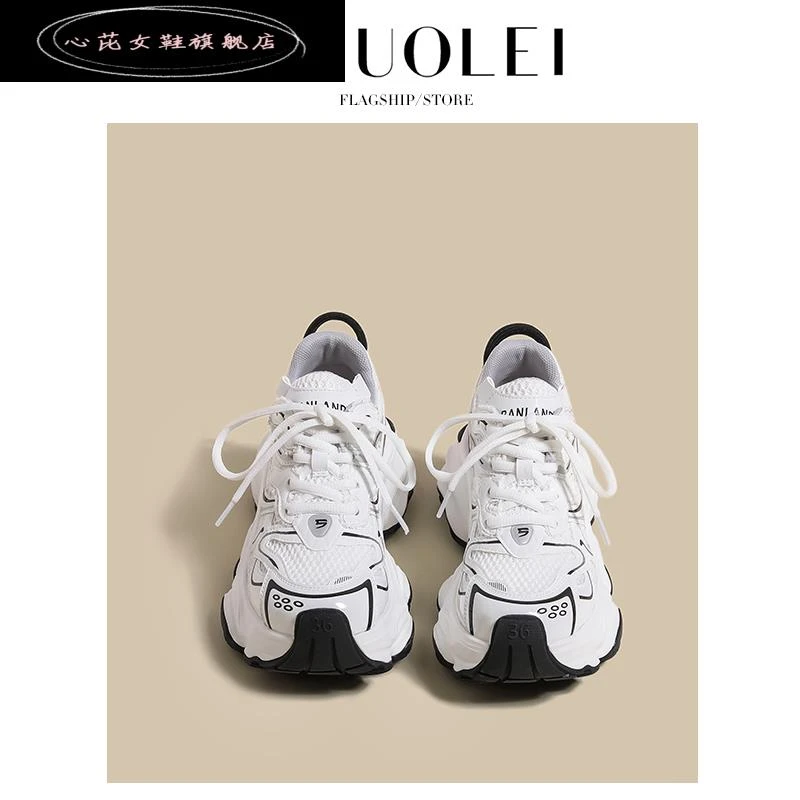 心芘潮流热门厚底老爹鞋女士四季白色重工港风小个子休闲运动女鞋