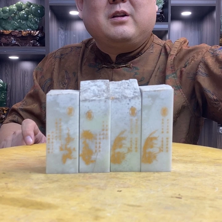 岫玉珠宝奇石未镶嵌B****y