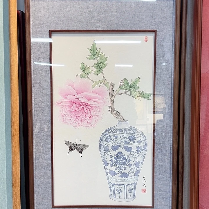 南***）书法精工细作假一赔万