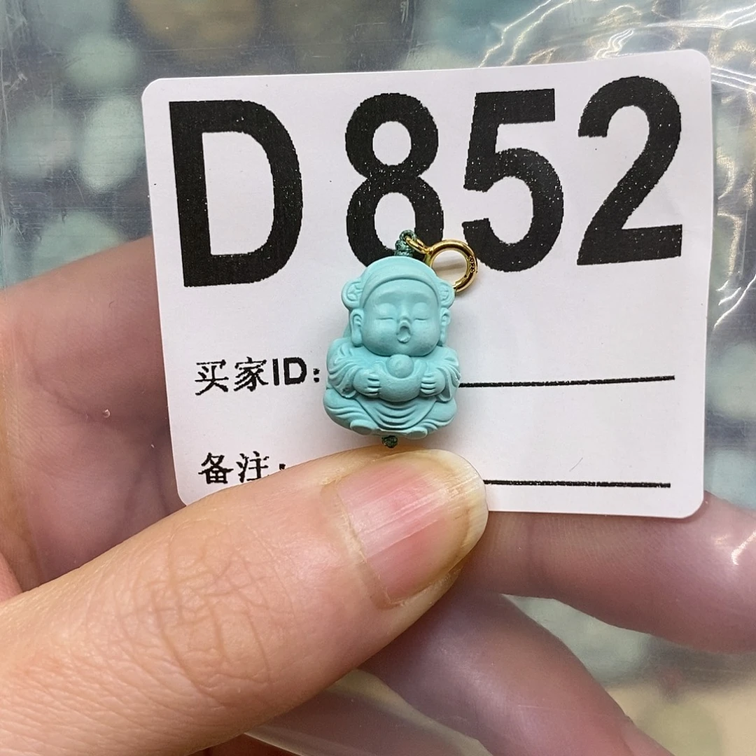 绿松石未镶嵌绿松石配饰定制