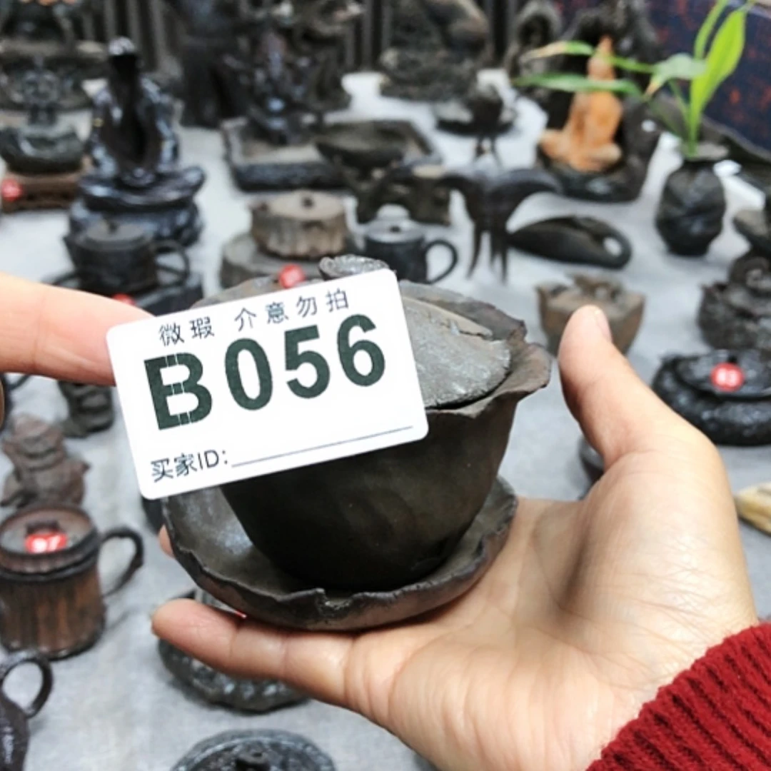 【闪购商品】杯折**酒盖碗纯手工制作