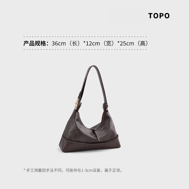 【方舟】时尚轻奢风腋下包耐磨单肩款拉链休闲百搭女士简约肩包