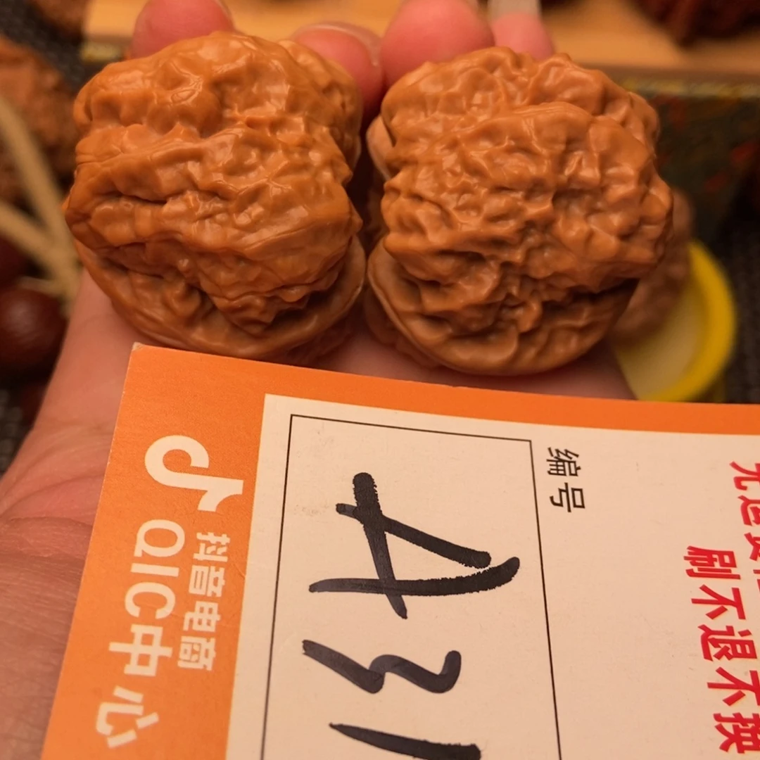 吊坠文玩核桃蛤蟆蛤蟆