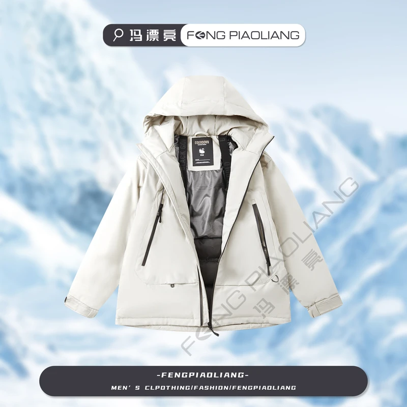 米【户外机能羽绒服】冬·连帽口哨户外三防情侣款羽绒服601