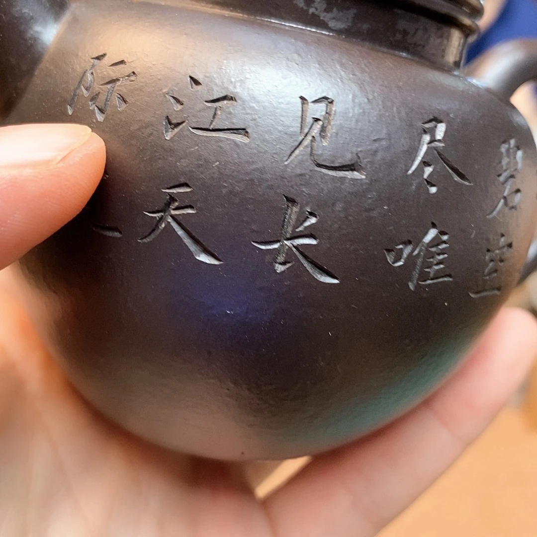 茶杯紫砂宜兴紫砂壶